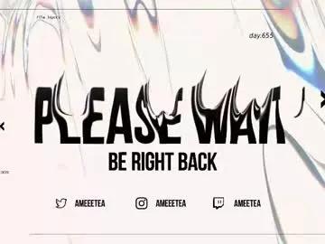 Explore Ameetea, she wants to masturbate for you ameetea from Chaturbate