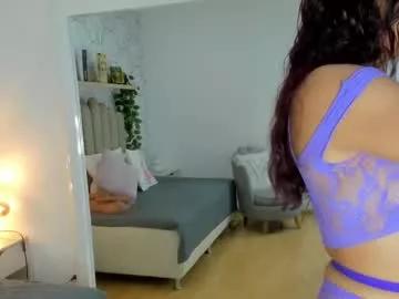 amyrouse715 on Chaturbate 