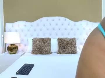 anne_kane on Chaturbate 