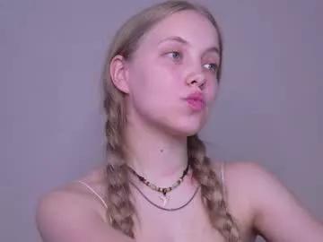 Private appr0ved on Chaturbate