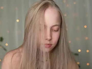 Private appr0ved on Chaturbate