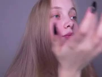 Private appr0ved on Chaturbate