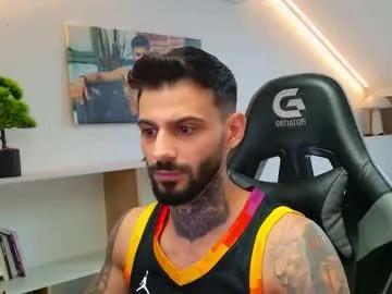 Chaturbate Aressteel aressteel from Chaturbate