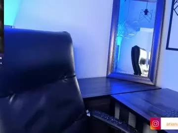 ariana_pierce on Chaturbate 