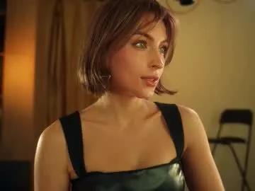 Sweet Artmosphera wants you to fuck her body now artmosphera from Chaturbate