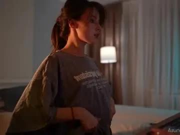 Discover naked camwhore Asuna_niiya asuna_niiya from Chaturbate