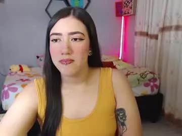 aurora_shy_ on Chaturbate 