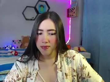 aurora_shy_ on Chaturbate 