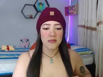 aurora_shy_ on Chaturbate 