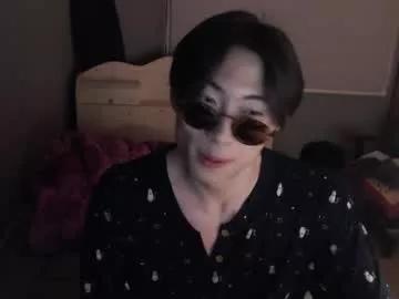 Cute Boxman556990 wants you to fuck his body now boxman556990 from Chaturbate