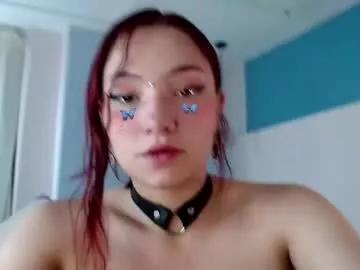 cami_fire on Chaturbate 