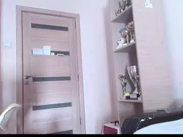 carin_the_body on Chaturbate 