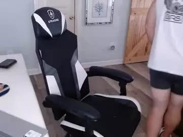 countrystrong53 on Chaturbate 