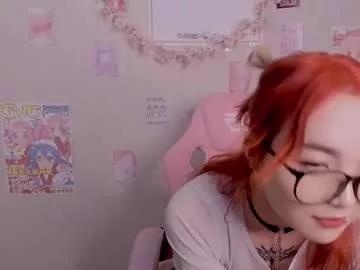 coventinahazleton on Chaturbate 