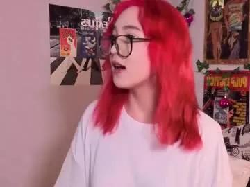 coventinahazleton on Chaturbate 