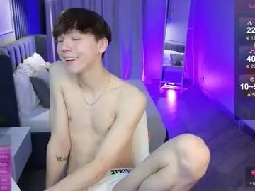 cumte_boy