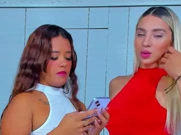 Freechat cuteanddesesperate on Chaturbate