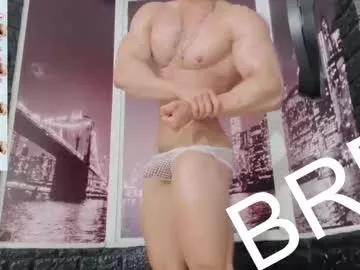 Sexy Dylanlenox wants you to fuck his body now dylanlenox from Chaturbate