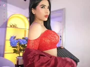 Freechat elasummeer on Chaturbate