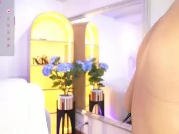 Freechat elasummeer on Chaturbate