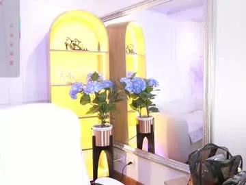 Freechat elasummeer on Chaturbate