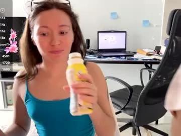 ellcrys on Chaturbate 