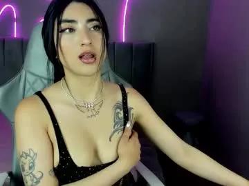 emma_lirys on Chaturbate