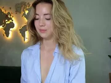 Private emmi_rosee on Chaturbate