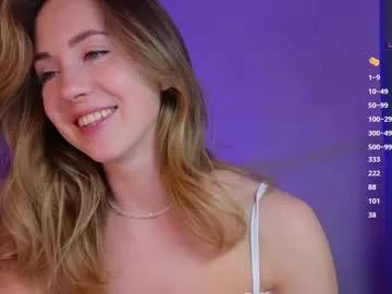 Private emmi_rosee on Chaturbate