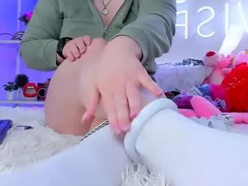 footfetish_baby on Chaturbate 