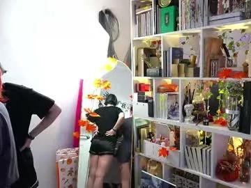 Slutty Fox_and_dog wants you to fuck their body now fox_and_dog from Chaturbate