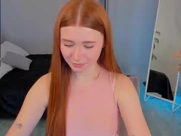freckle_diyana on Chaturbate 
