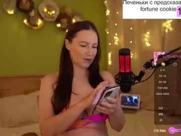 gessifossa on Chaturbate 