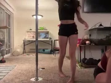 Freechat graceyrose on Chaturbate