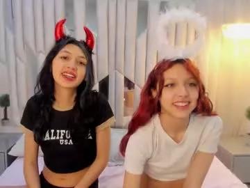 hanniesmile on Chaturbate 