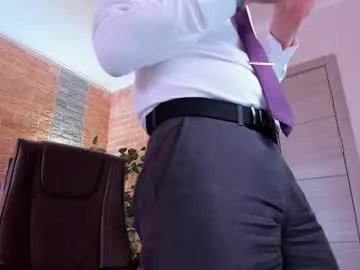 hard_and_juici on Chaturbate 