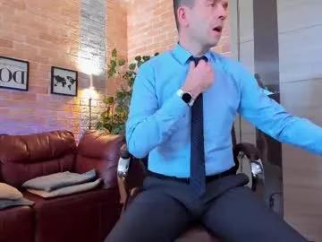 hard_and_juici on Chaturbate 
