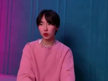 Try naked escort Heejinwang heejinwang from Chaturbate