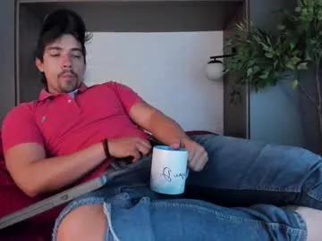 Private ian_davis on Chaturbate