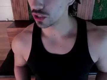 Private ian_davis on Chaturbate