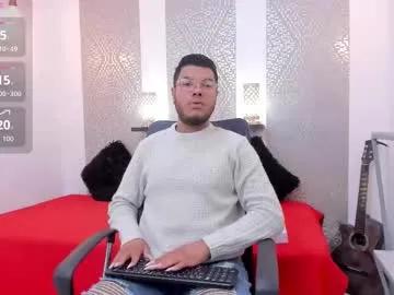 Chaturbate Ian_tomson ian_tomson from Chaturbate
