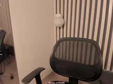 im_lisacb on Chaturbate 