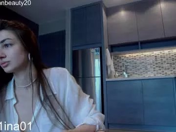 indianbeauty20 on Chaturbate 
