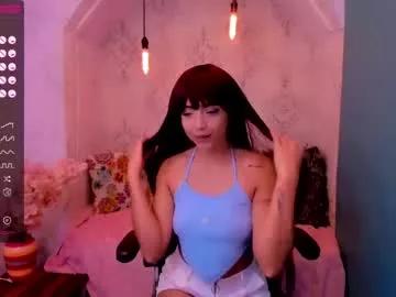 Private inkedsabrina on Chaturbate