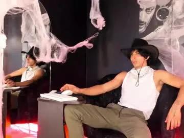 Cute jett_savage from Chaturbate jett_savage from Chaturbate