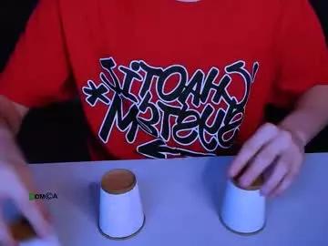 jimmie_hot on Chaturbate 