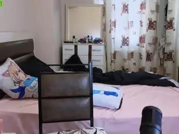 kawaiinullify on Chaturbate 