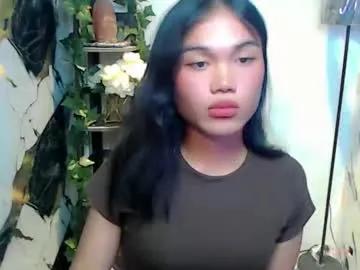 Freechat kina_greyx on Chaturbate
