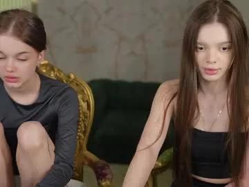 kira0541 on Chaturbate 
