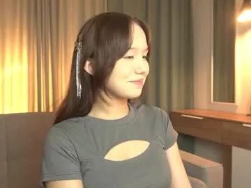 kiriko_chan on Chaturbate 